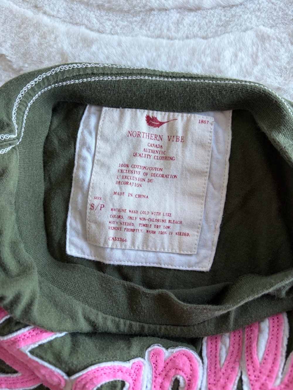 Y2K Tee - Picture 4 of 4